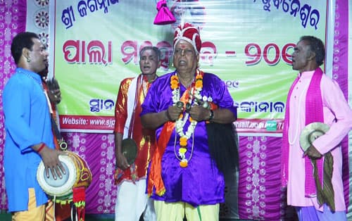 Bichitrananda Pattnaik