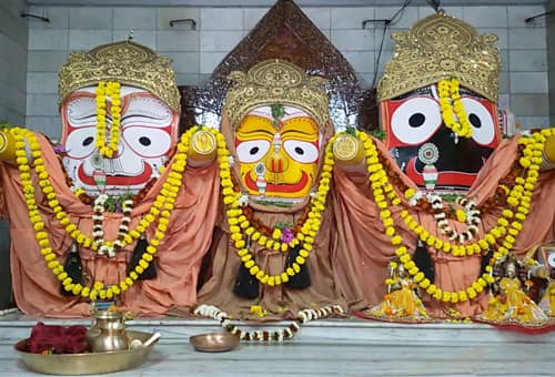 Jagannath